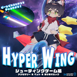 HYPER WING