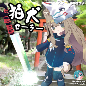 狛犬セーラー